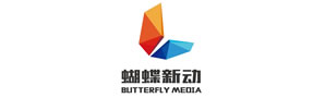 北京蝴蝶新動(dòng)傳媒廣告有限公司