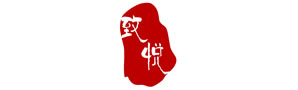廣州致悅廣告?zhèn)髅接邢薰?/