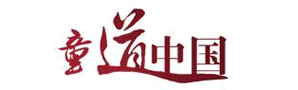 上海童道文化傳播有限公司